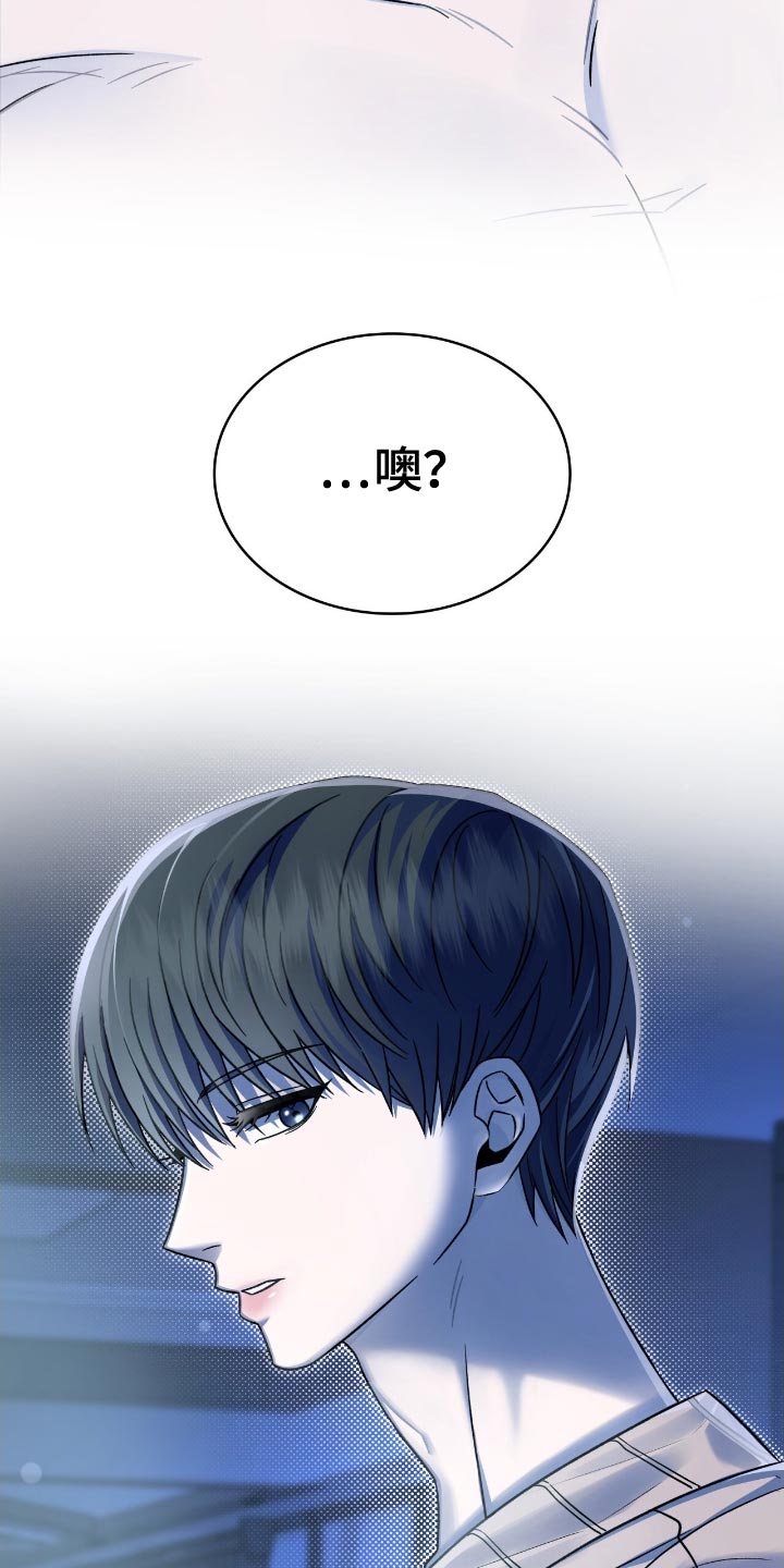 第56话16