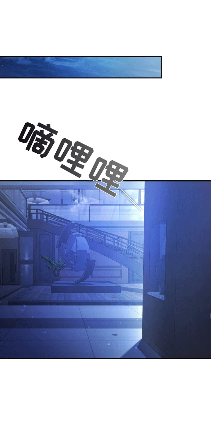 第14话0