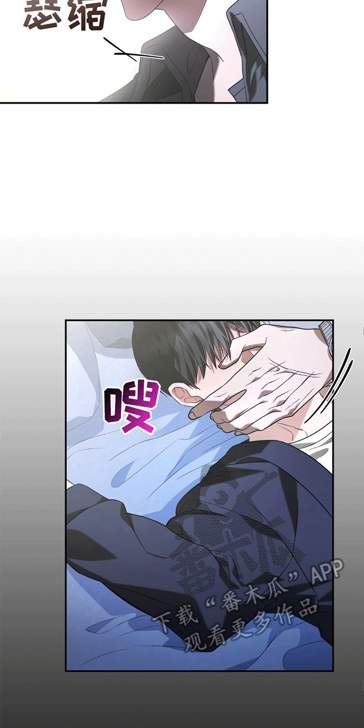 第14话13