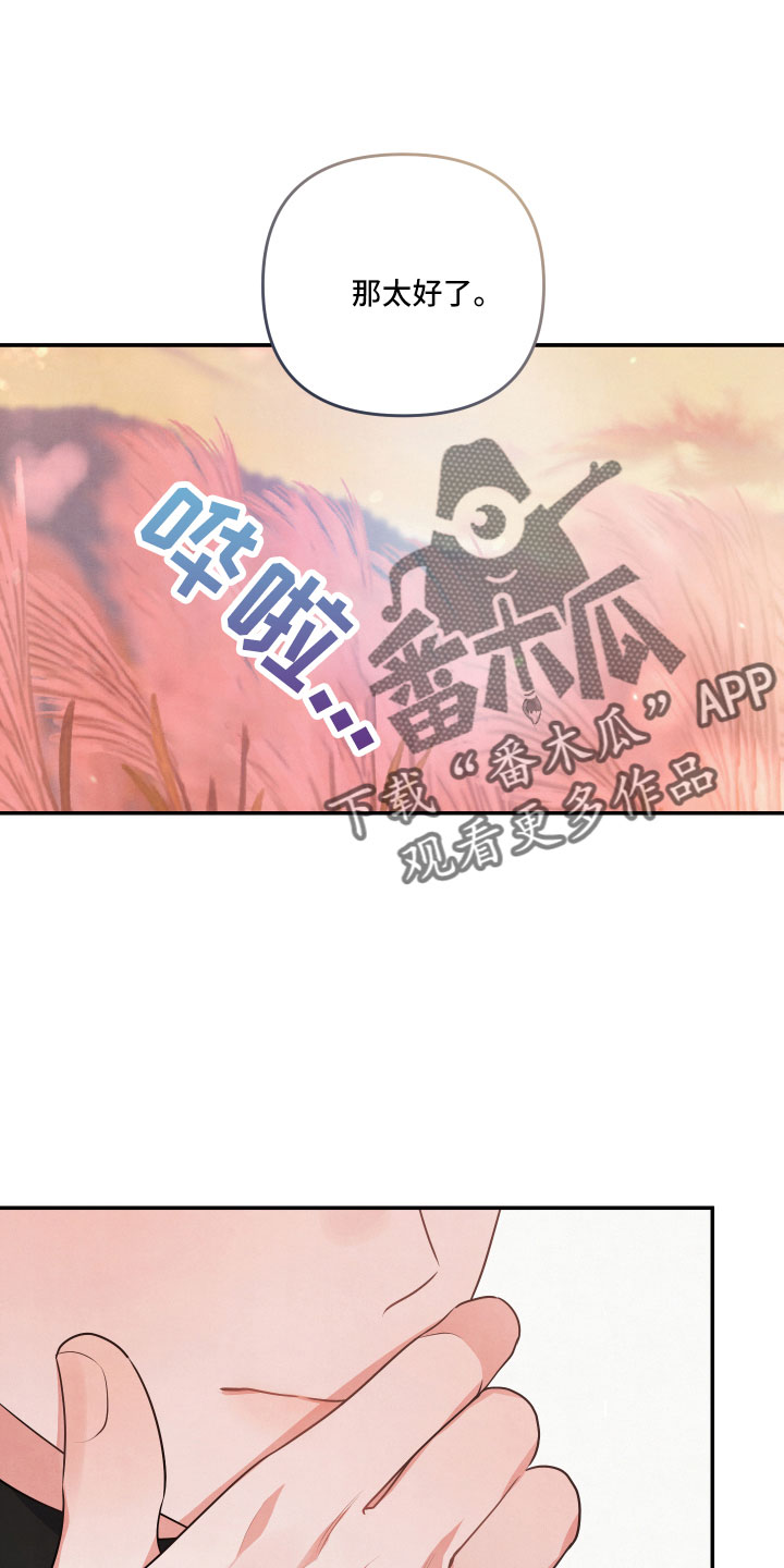 第49话15