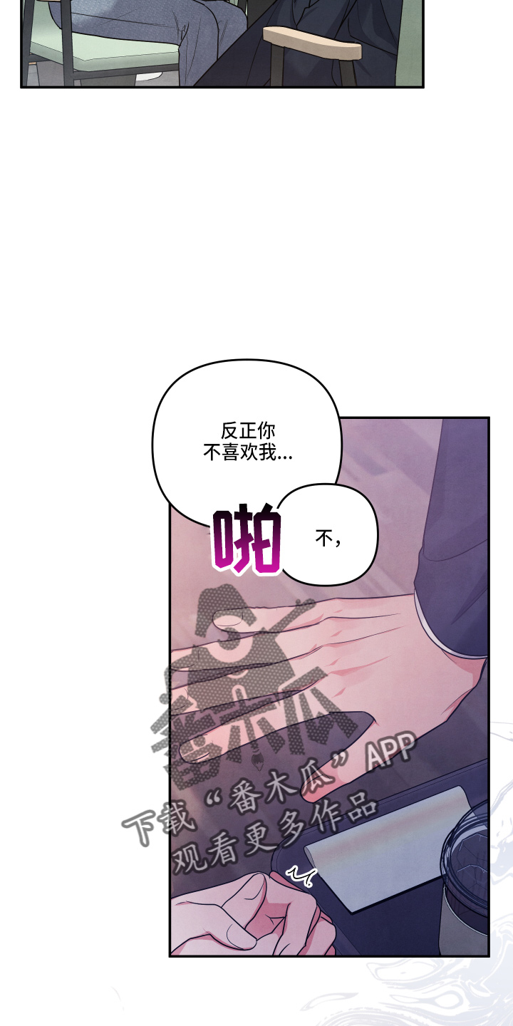 第36话22