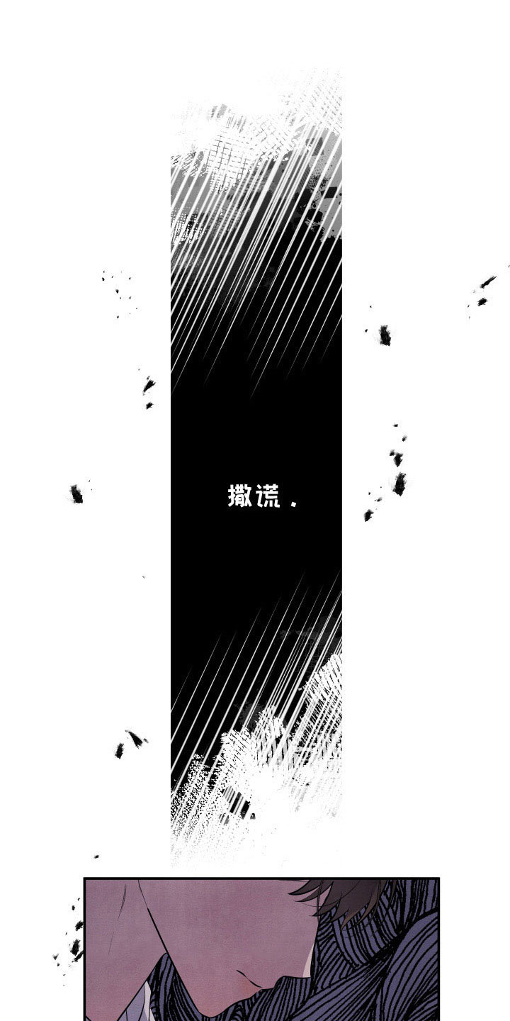 第57话15