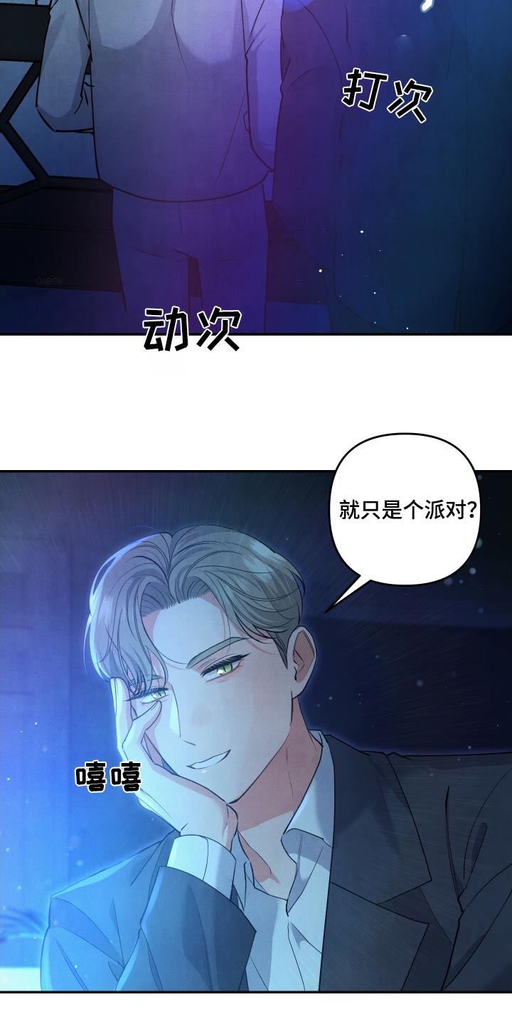 第116话1