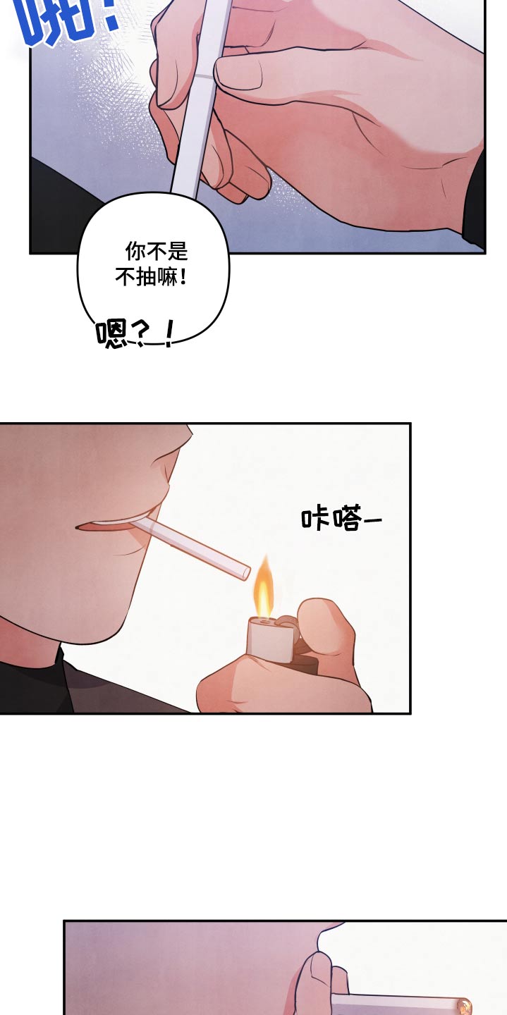 第103话7