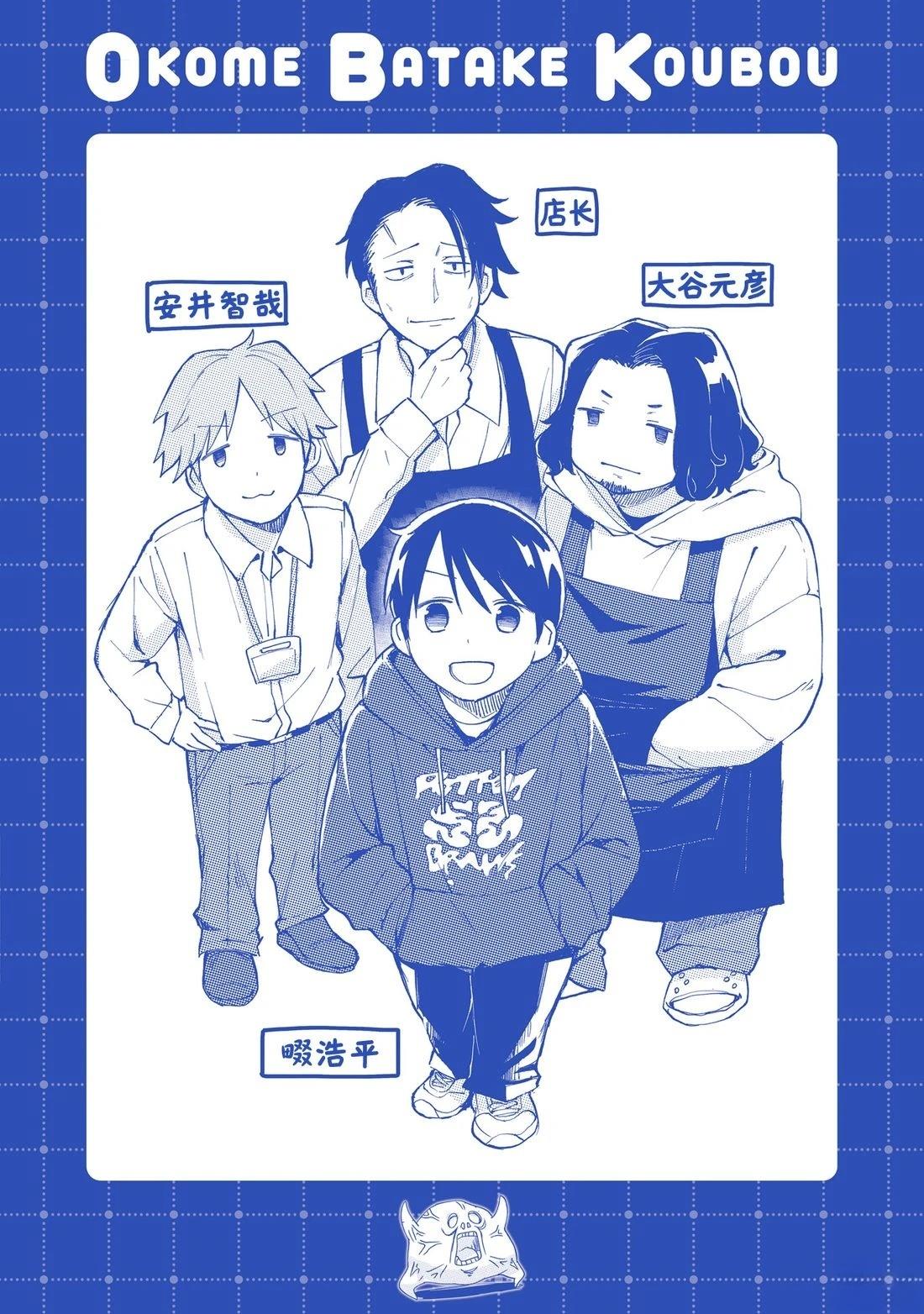 08卷加笔7