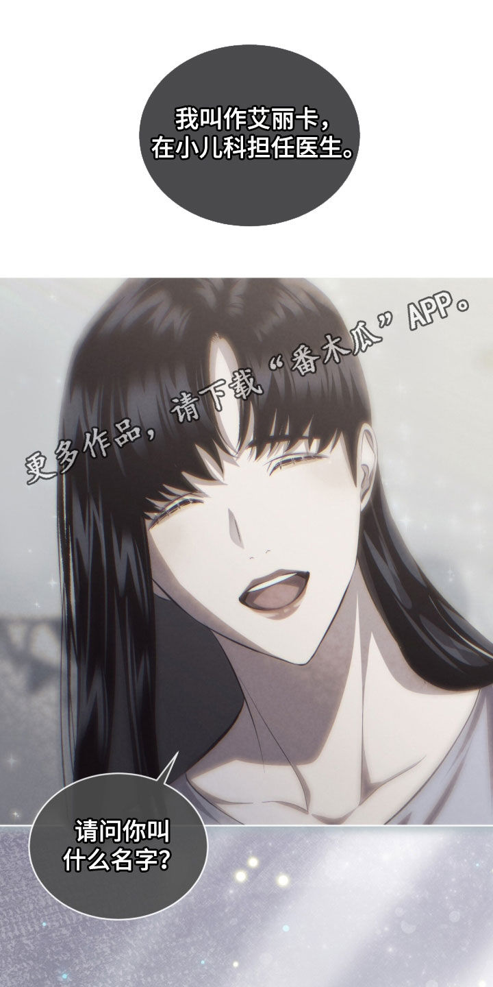 第109话0