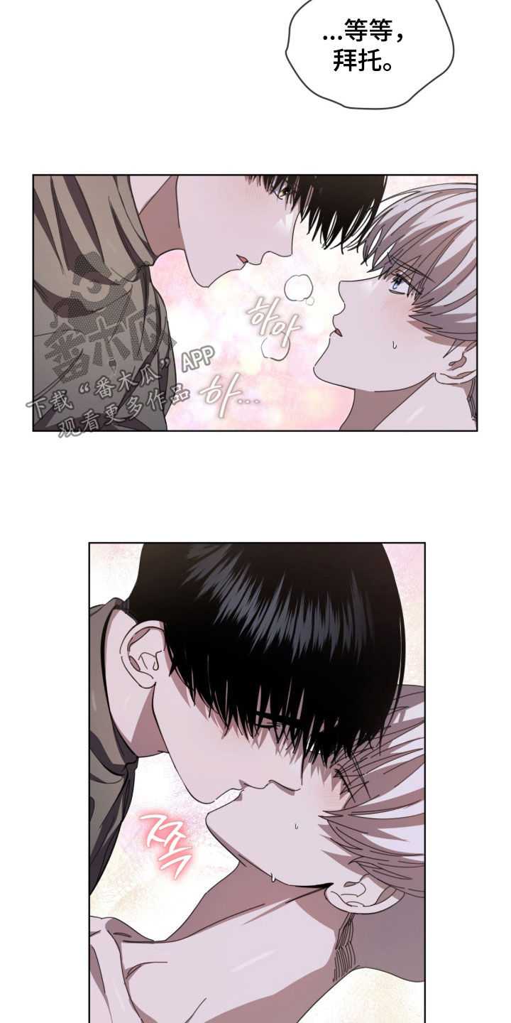 第109话12