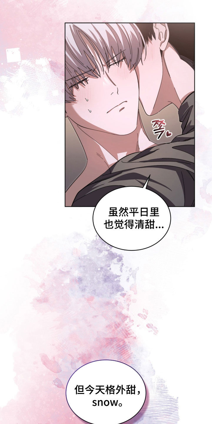 第109话16