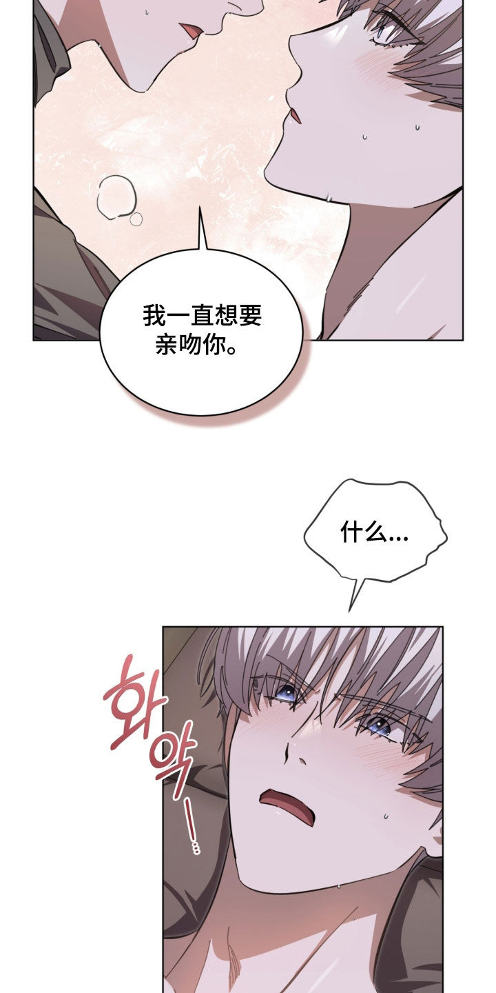 第109话4