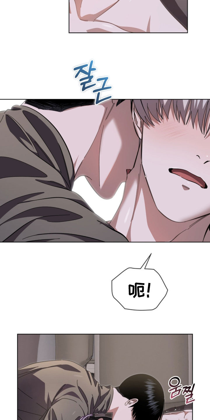 第109话5