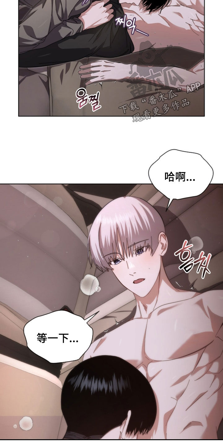 第109话6