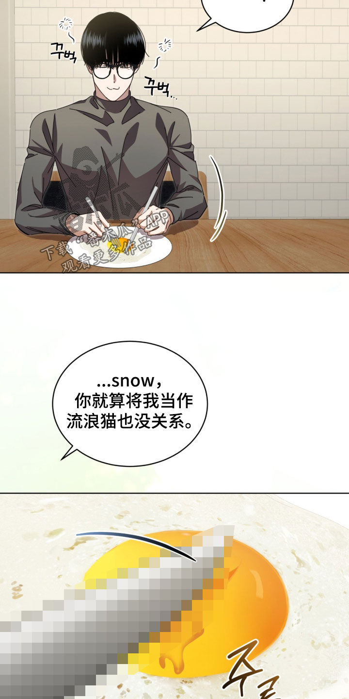 第108话19