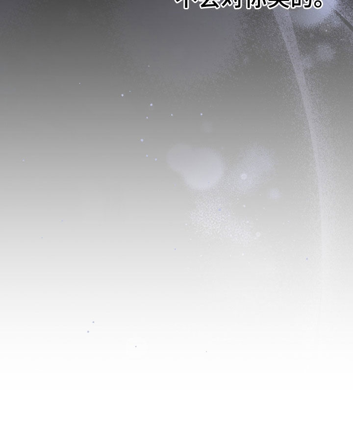 第108话23