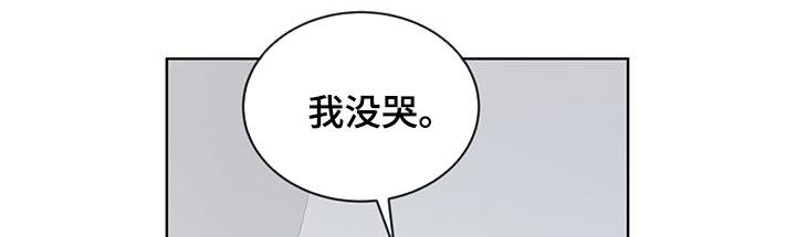 第35话10