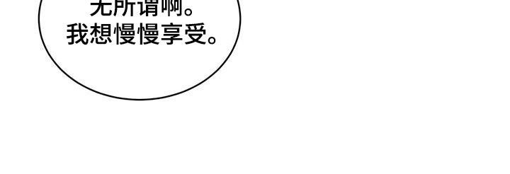 第37话18