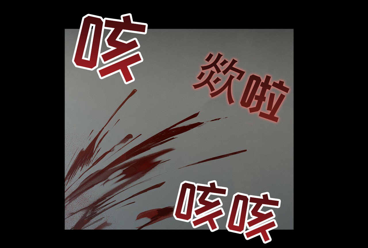 第1话9