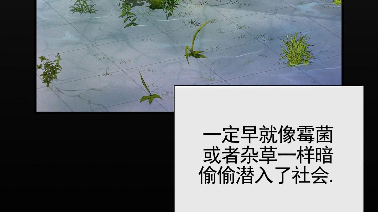 第4话27