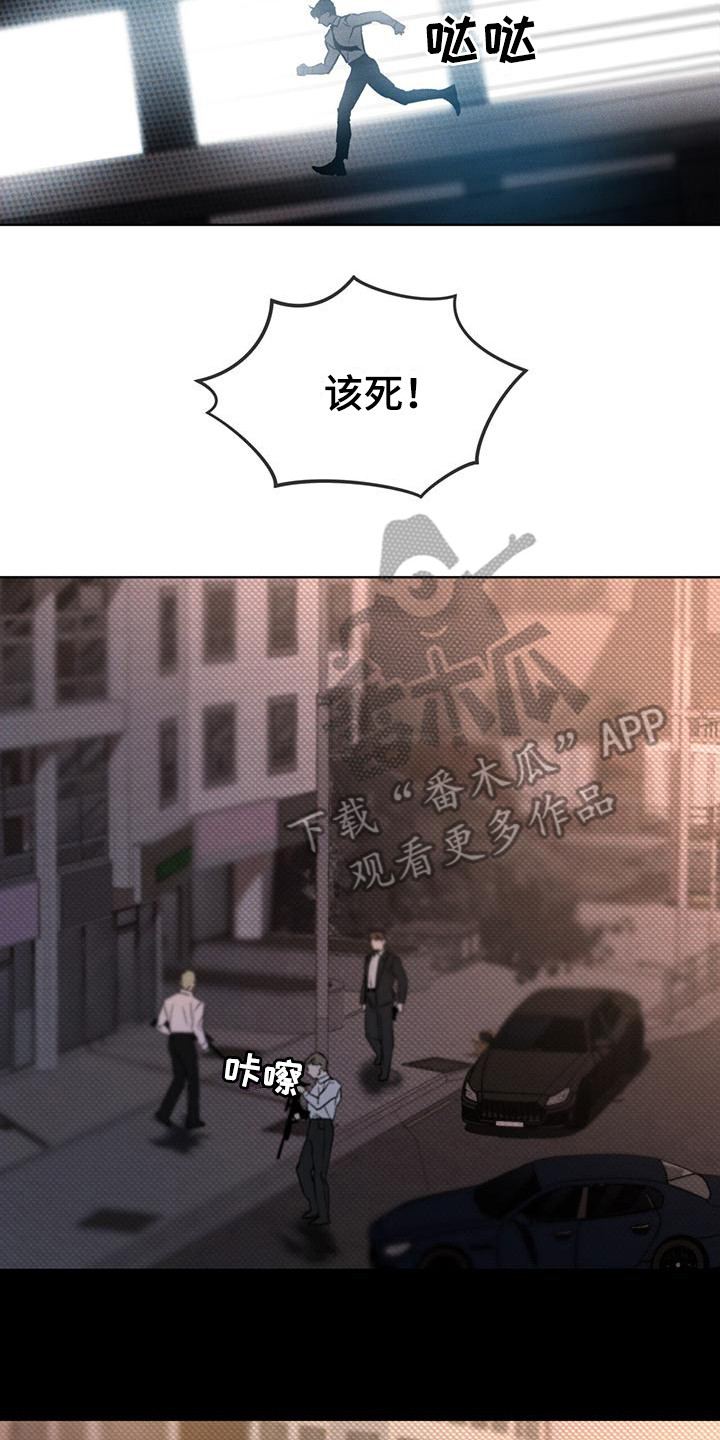 第15话16