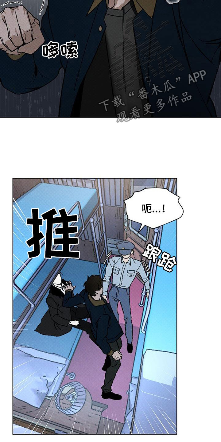 第49话2