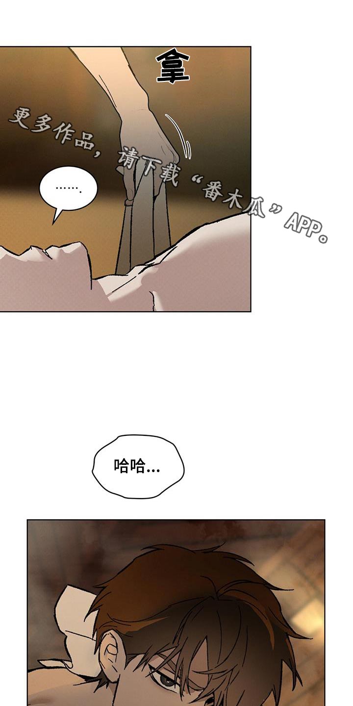 第65话0