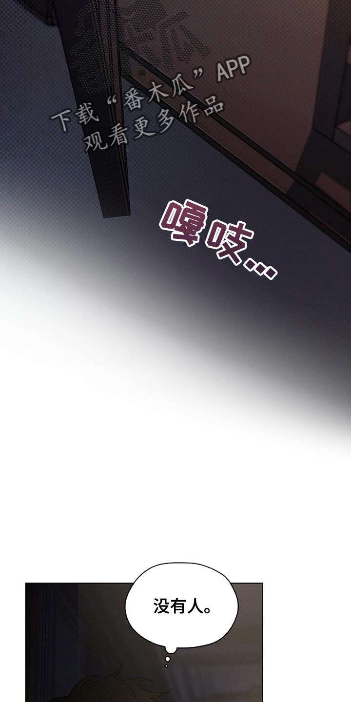 第37话18