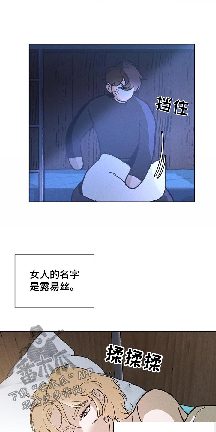 第55话10