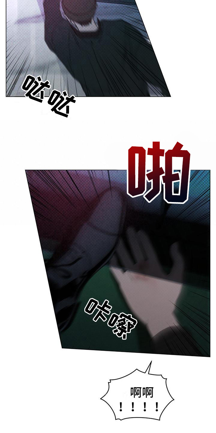 第3话18