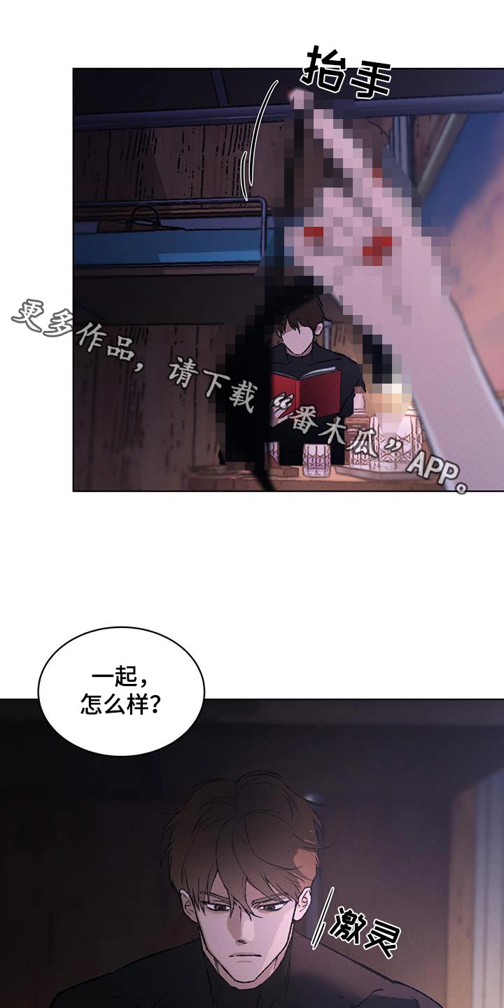 第56话0