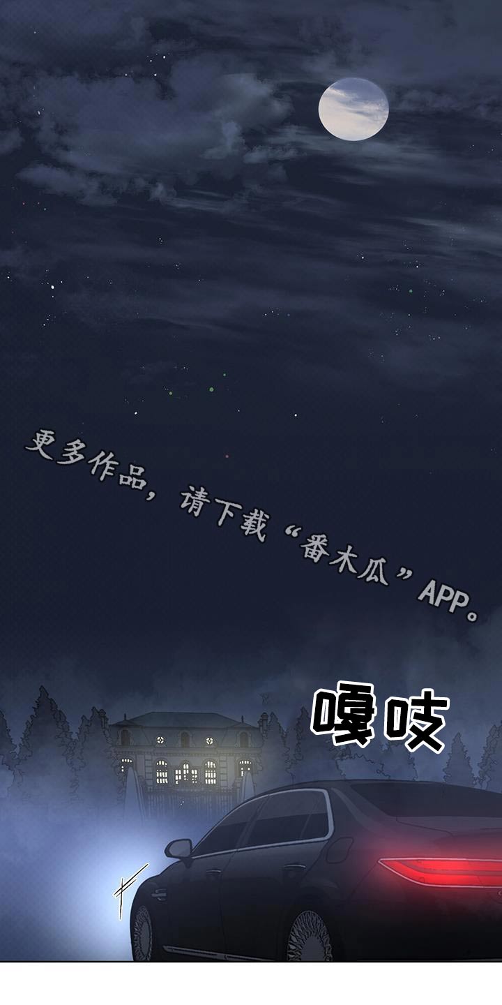 第71话0