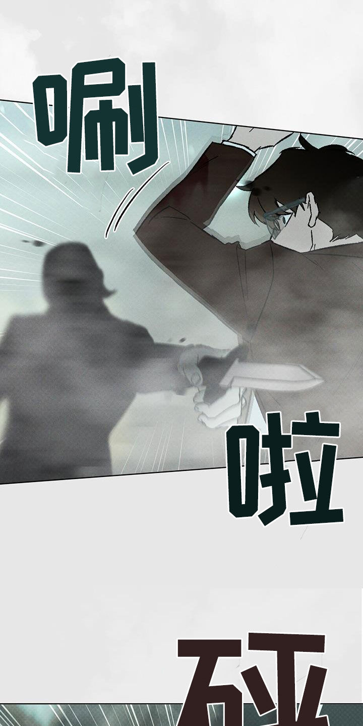 第44话14