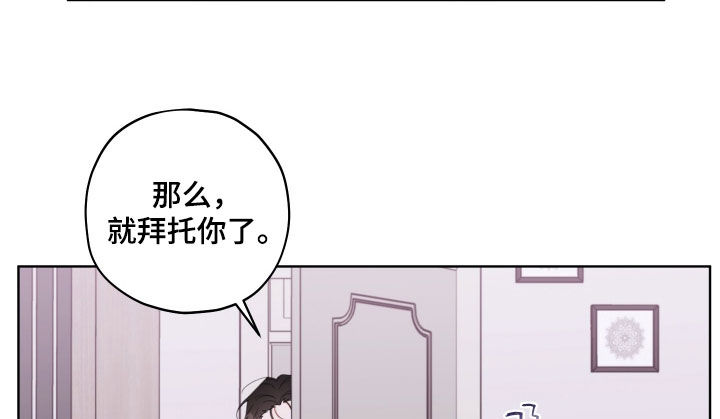 第47话12