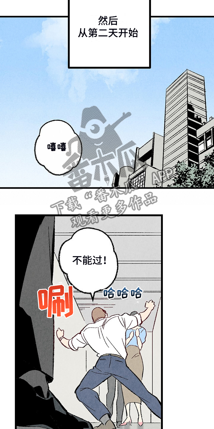 第87话14