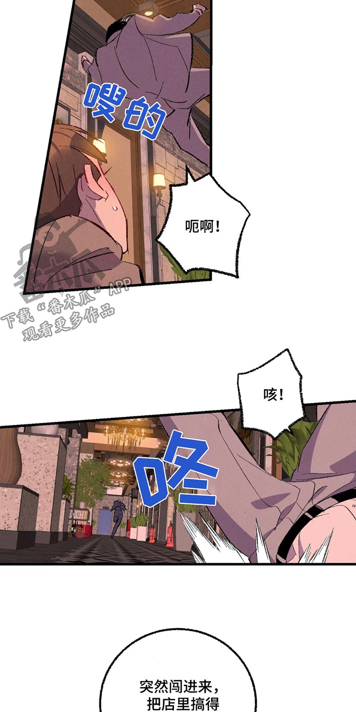 第157话20