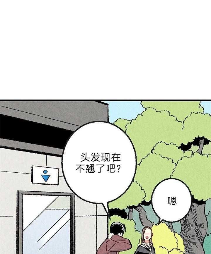 第45话0