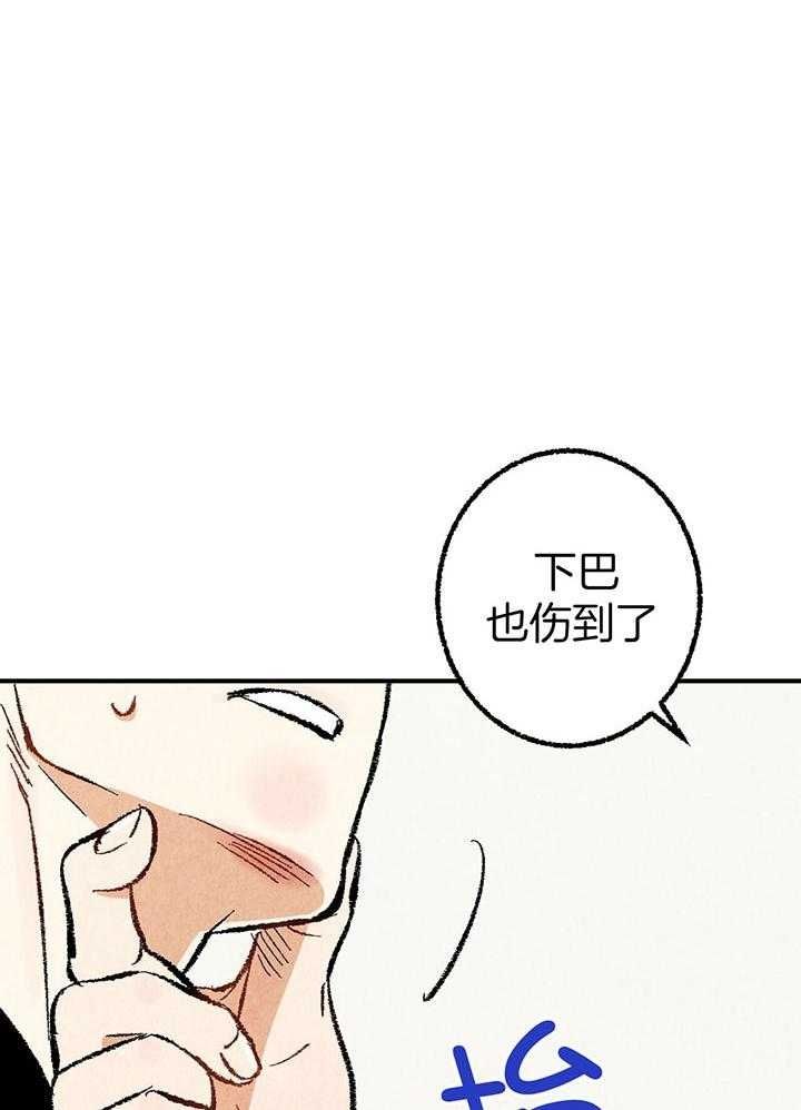 第30话39