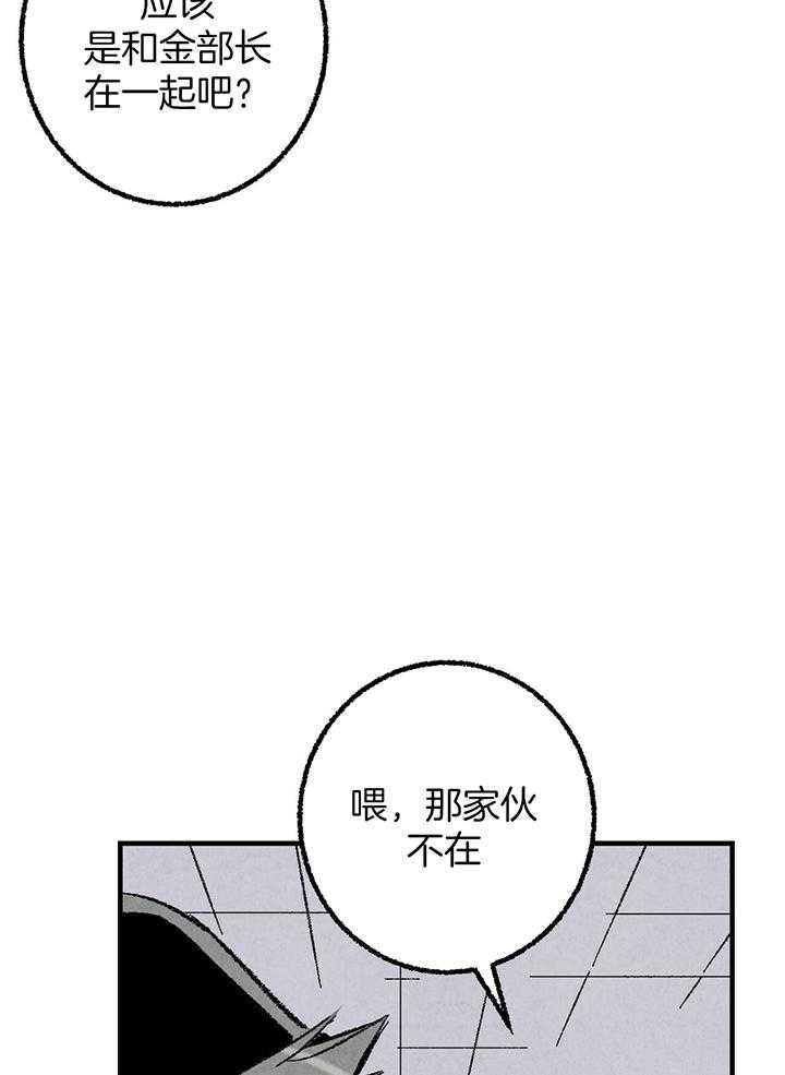 第38话17