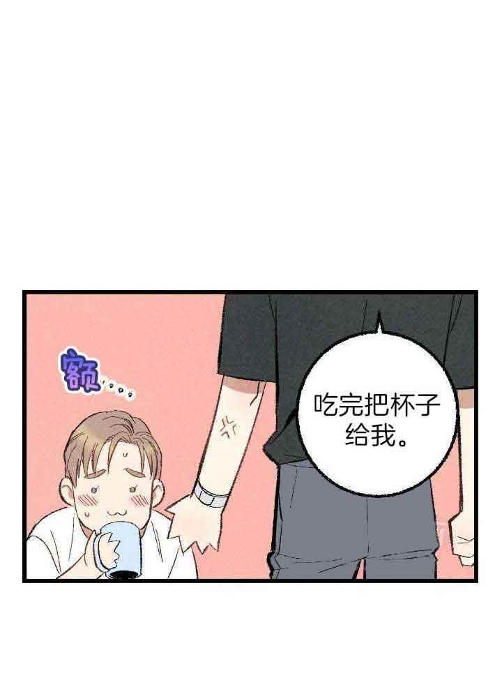 第74话16