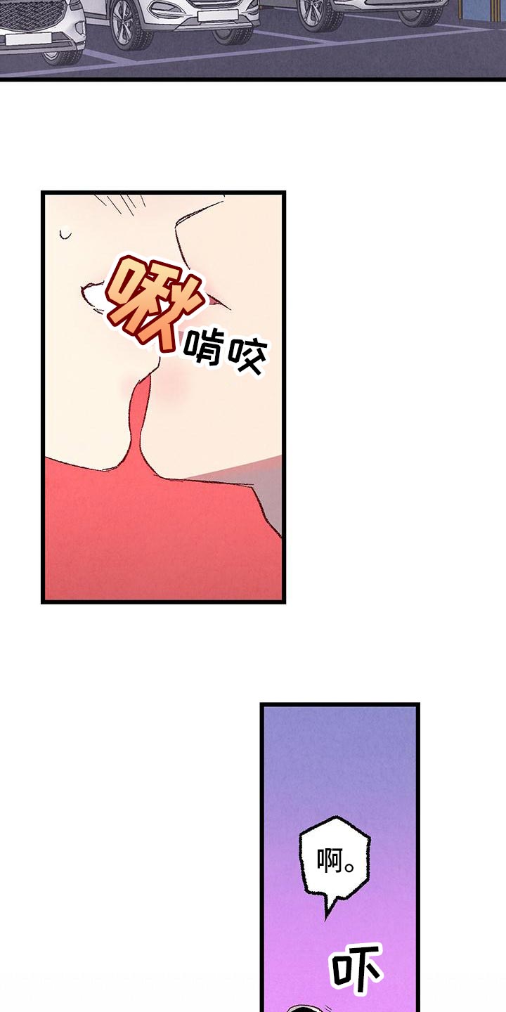 第109话6