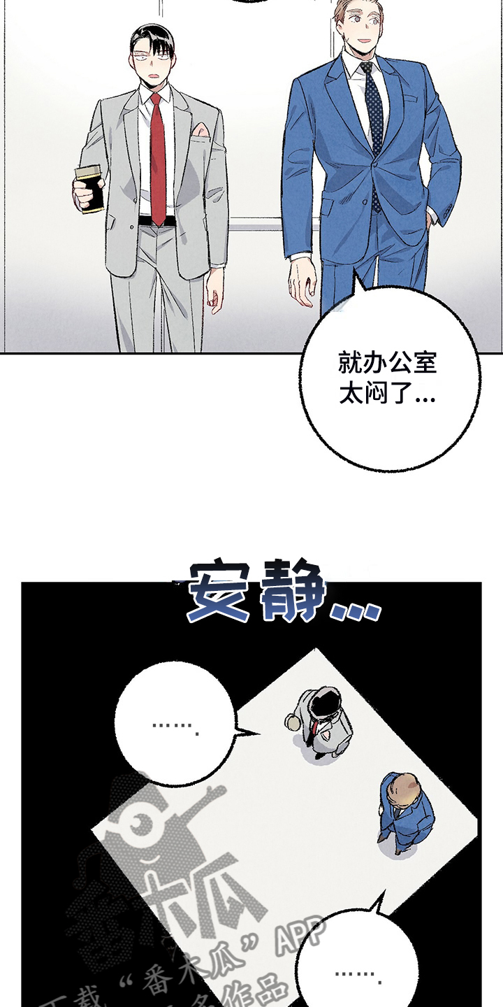 第86话2