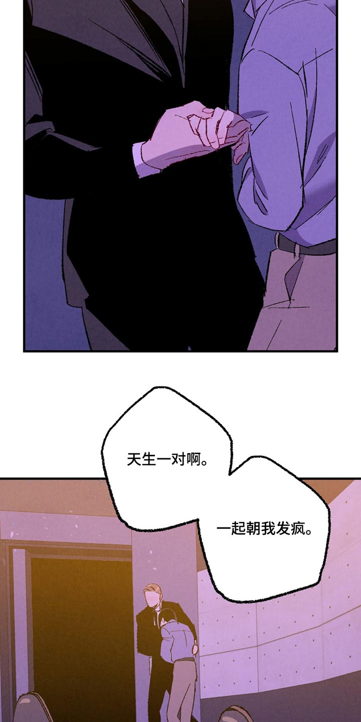 第160话13