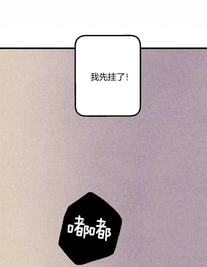 第56话15