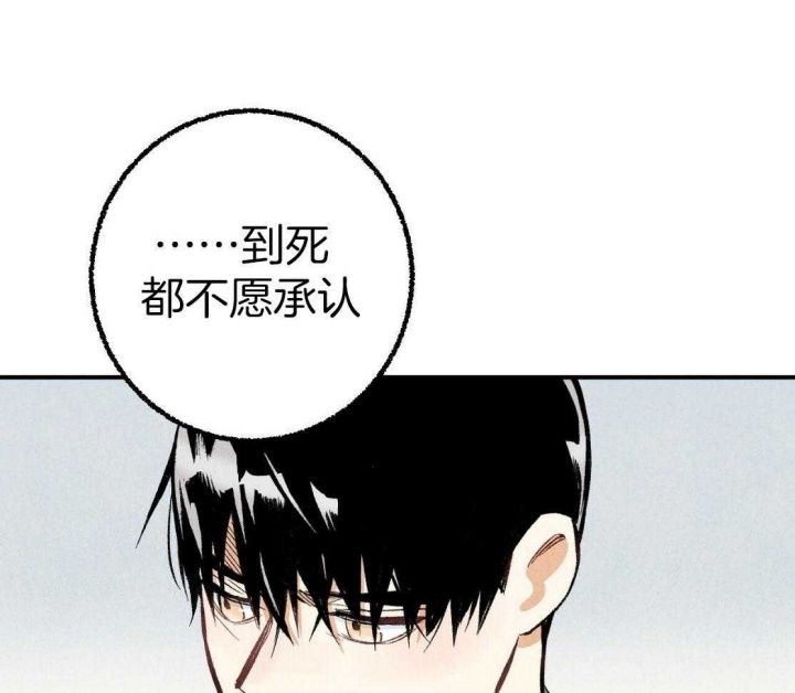 第29话29