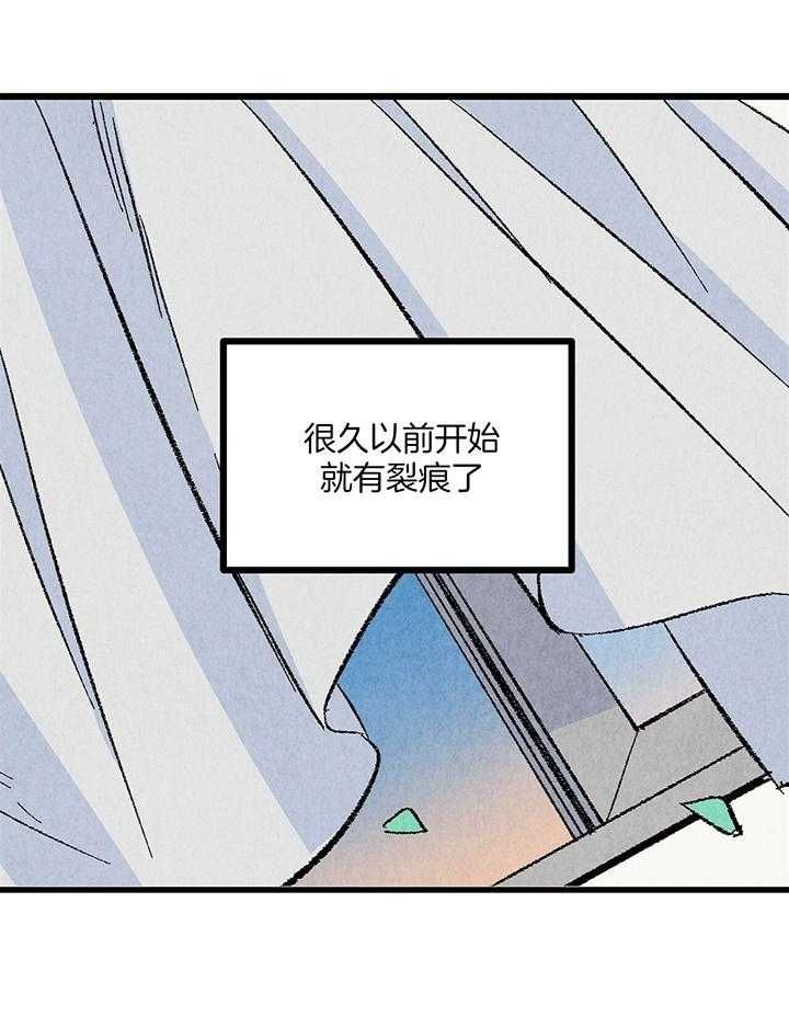 第51话13