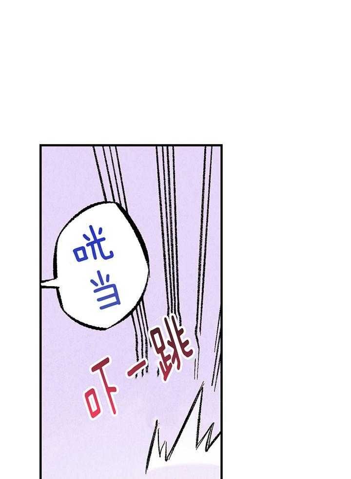 第36话42