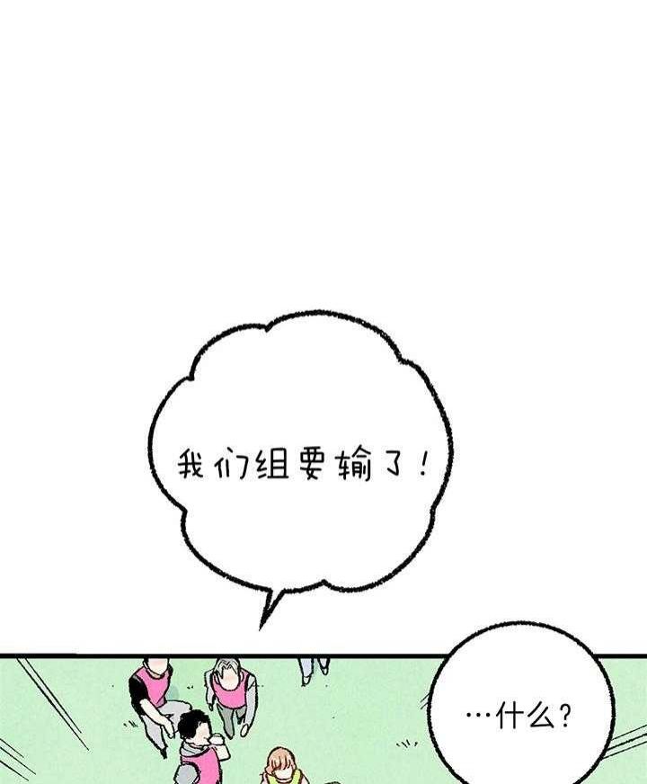 第46话10