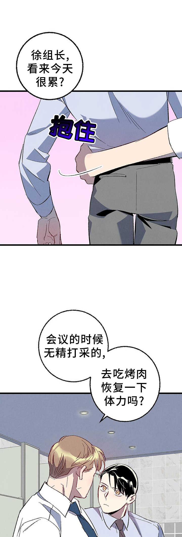 第134话0