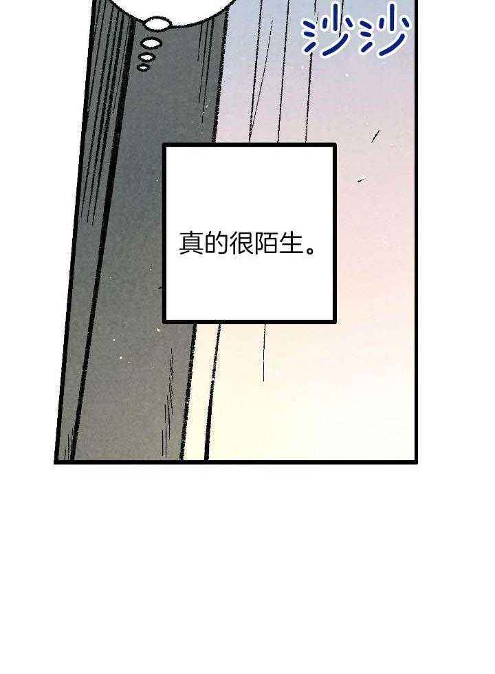 第75话5