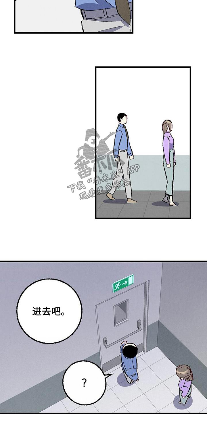 第143话24