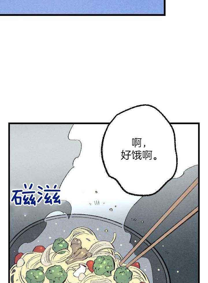 第75话12