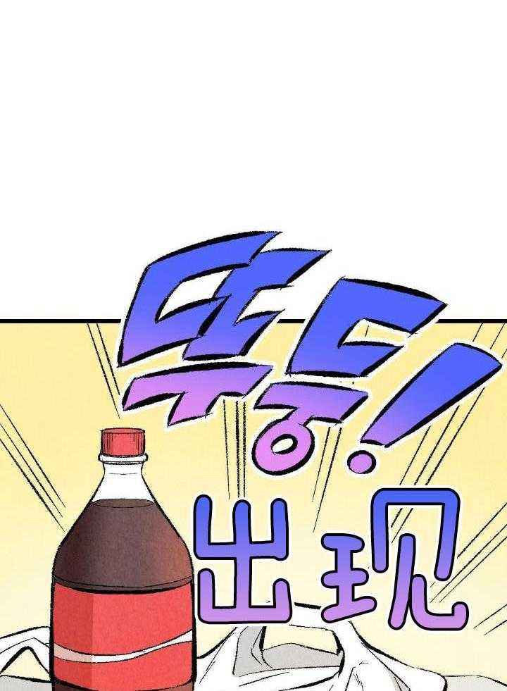 第70话4